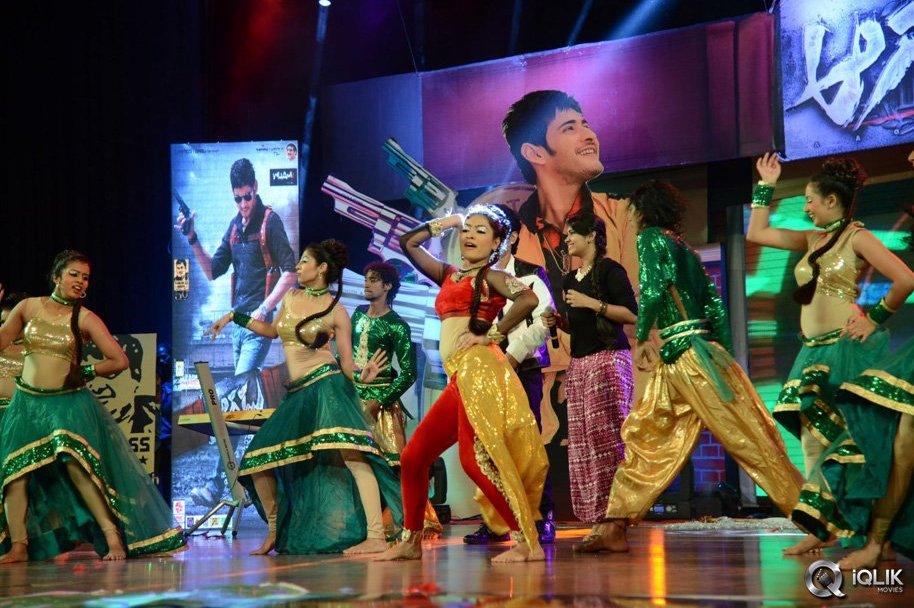 Aagadu-Movie-Audio-Launch